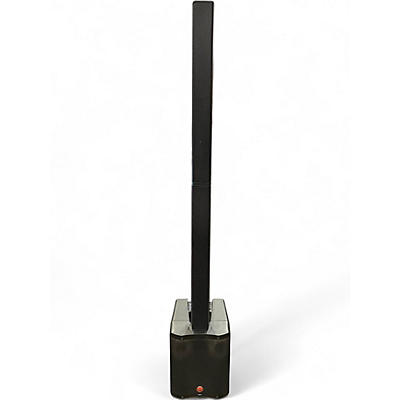 Used Harbinger MLS1000 Sound Package