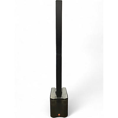 Used Harbinger MLS1000 Sound Package