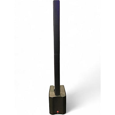 Used Harbinger MLS1000 Sound Package