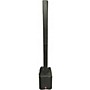 Used Harbinger MLS1000 Sound Package