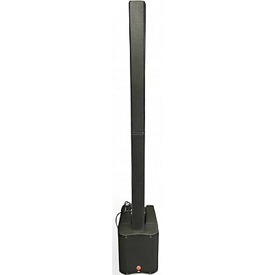 Used Harbinger MLS1000 Sound Package