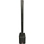 Used Harbinger MLS1000 Sound Package