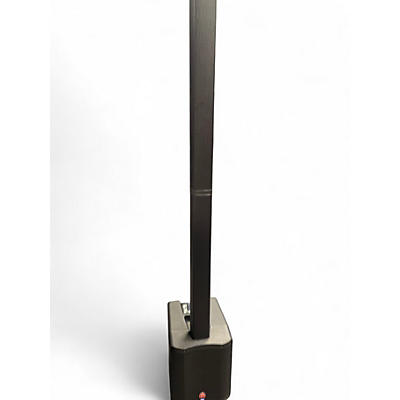 Used Harbinger MLS1000 Sound Package