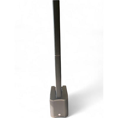 Used Harbinger MLS1000 Sound Package