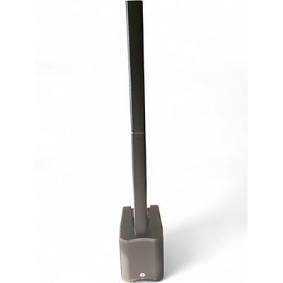 Used Harbinger MLS1000 Sound Package