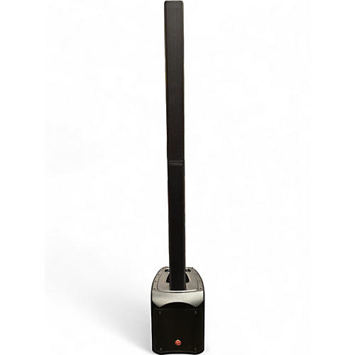 Used Harbinger MLS900 Sound Package