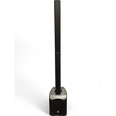 Used Harbinger MLS900 Sound Package