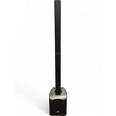 Used Harbinger MLS900 Sound Package