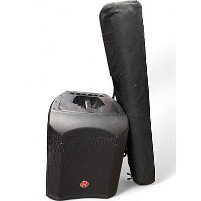 Used Harbinger MLS900 Sound Package
