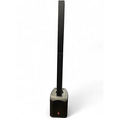 Used Harbinger MLS900 Sound Package