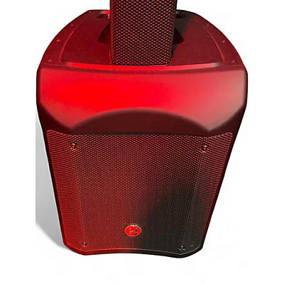 Used Harbinger MLS900 Sound Package