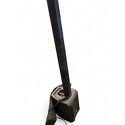 Used Harbinger MLS900 Sound Package