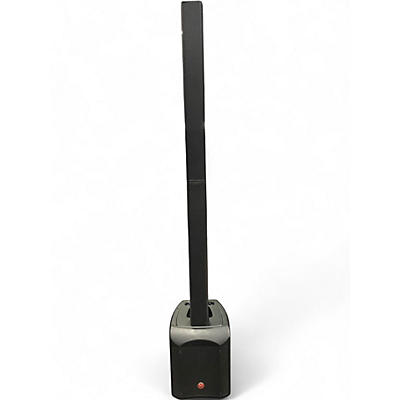 Used Harbinger MLS900 Sound Package