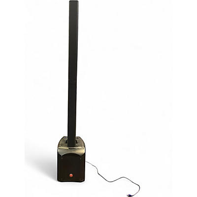 Used Harbinger MLS900 Sound Package