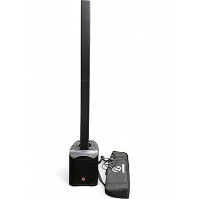 Used Harbinger MLS900 Sound Package
