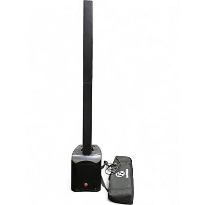 Used Harbinger MLS900 Sound Package