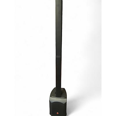 Used Harbinger MLS900 Sound Package
