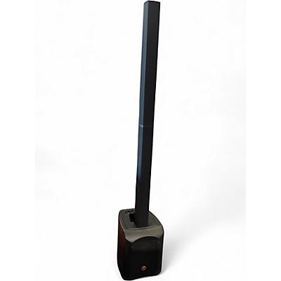 Used Harbinger MLS900 Sound Package