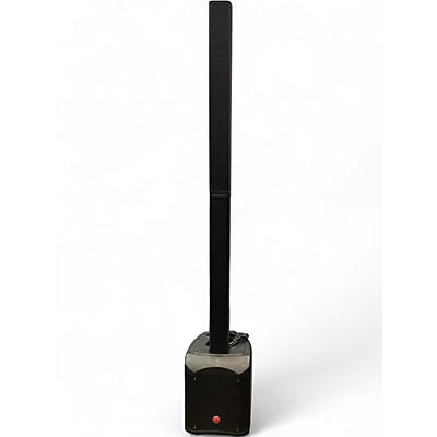 Used Harbinger MLS900 Sound Package
