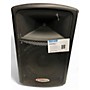 Used Harbinger S12 Powered Subwoofer