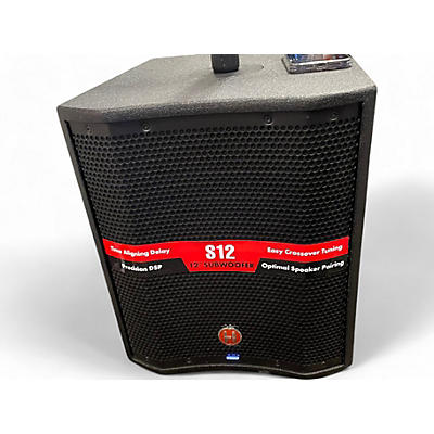 Harbinger Used Harbinger S12 Powered Subwoofer