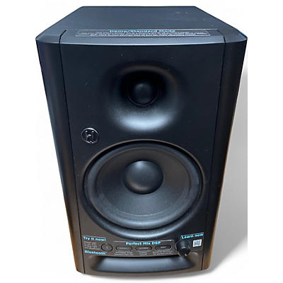 Used Harbinger SM505 Powered Monitor