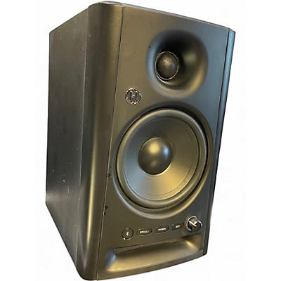 Used Harbinger SM505 Powered Monitor