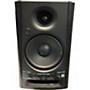 Used Harbinger SM505 Powered Monitor