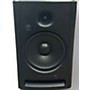 Used Harbinger SM508 Powered Monitor