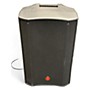 Used Harbinger V1112 Powered Speaker
