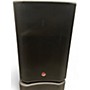 Used Harbinger V2215 Powered Speaker