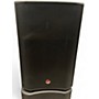 Used Harbinger V2215 Powered Speaker