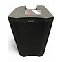 Used Harbinger V315 Powered Speaker