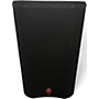 Used Harbinger VARI 4312 Powered Speaker