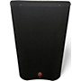 Used Harbinger VARI 4312 Powered Speaker