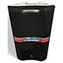 Used Harbinger VARI 4412 Powered Speaker