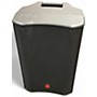 Used Harbinger VARI V1112 Powered Speaker