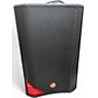 Used Harbinger VARI V1112 Powered Speaker