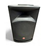 Used Harbinger VARI V2112 Powered Speaker