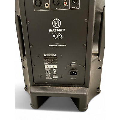 Used Harbinger VARI V2112 Powered Speaker