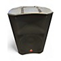 Used Harbinger VARI V2112 Powered Speaker