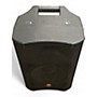 Used Harbinger Used Harbinger VARI V2212 Powered Speaker