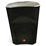 Used Harbinger VARI V2212 Powered Speaker