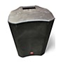 Used Harbinger VARI V2212 Powered Speaker