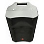 Used Harbinger VARI V2212 Powered Speaker
