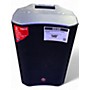 Used Harbinger VARI V2212 Powered Speaker