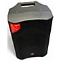 Used Harbinger VARI V2212 Powered Speaker
