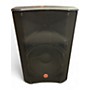 Used Harbinger VARI V2212 Powered Speaker