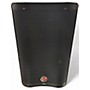Used Harbinger VARI V2308 Powered Speaker