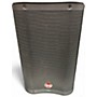 Used Harbinger VARI V2308 Powered Speaker